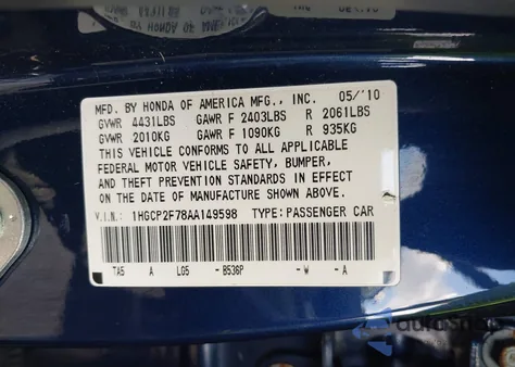 2010 Honda Accord 2.4 Ex from USA, damaged, VIN 1HGCP2F78AA149598
